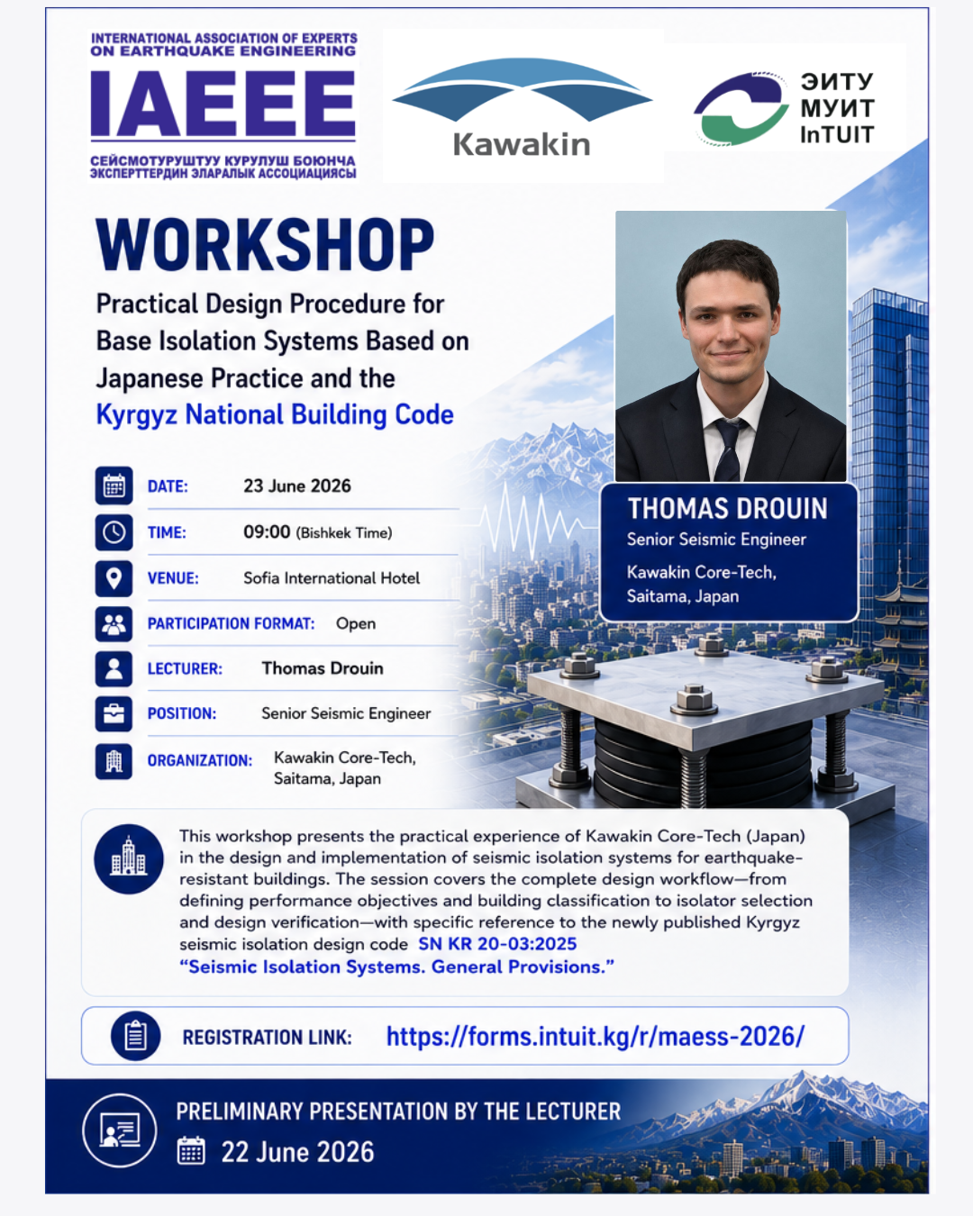 You are currently viewing Workshop